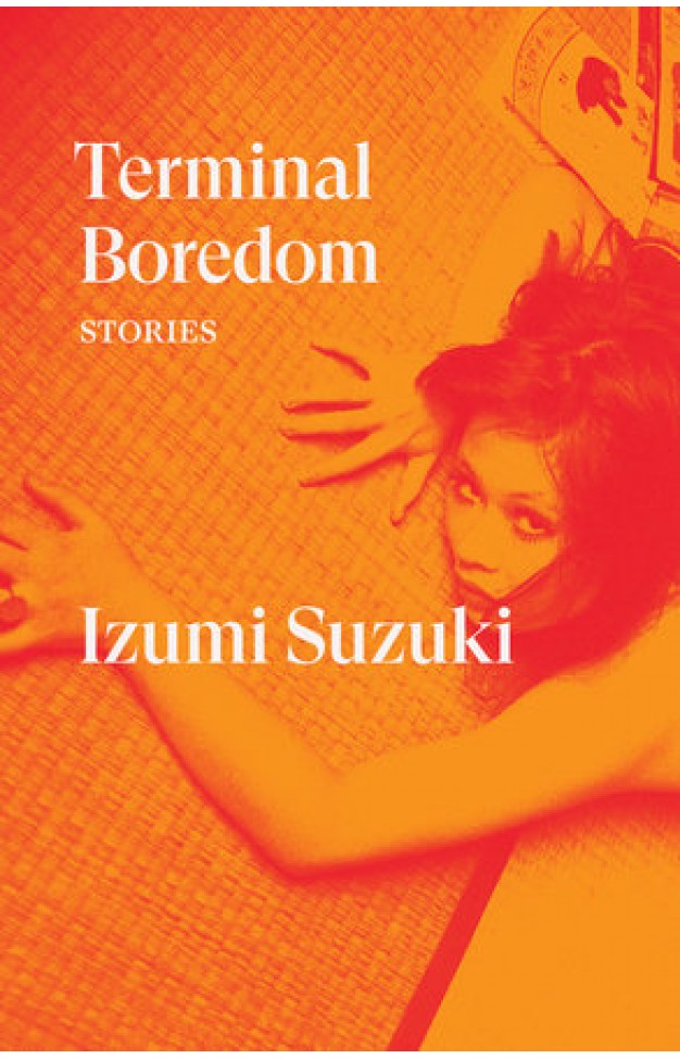 Terminal Boredom - Stories