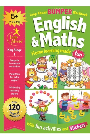 English & Maths - Home Learning Made Fun