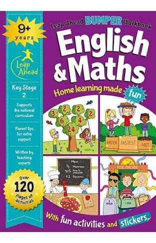 Leap Ahead Bumper Workbook: 9+ Years English & Maths