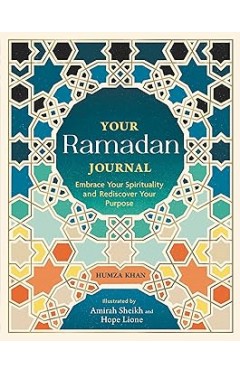 Your Ramadan Journal