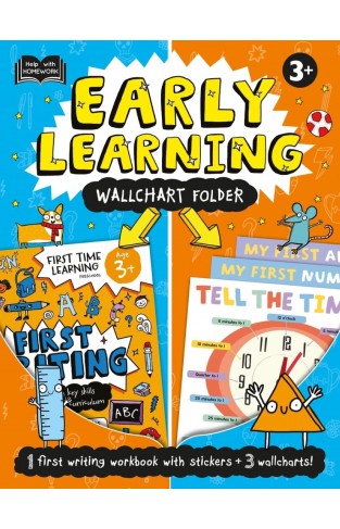 Help With Homework: 3+ Early Learning Wallchart Folder Paperback – May 21, 2021