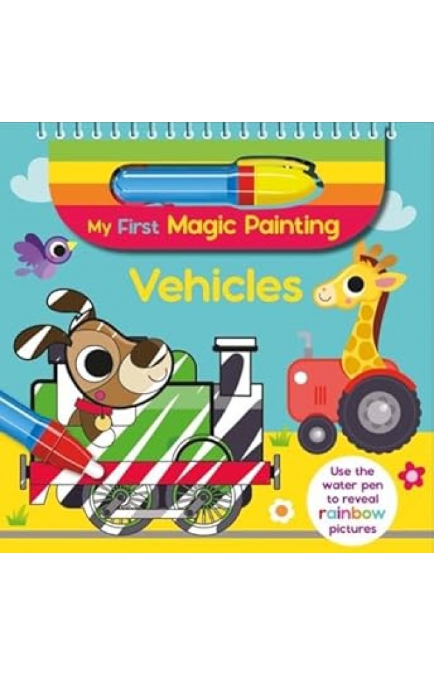 My First Magic Painting Vehicles 2023 Ed
