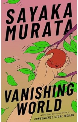 Vanishing World
