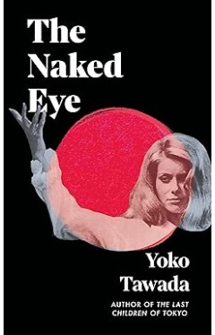 The Naked Eye