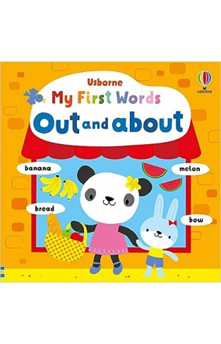 My First Words: Out and About