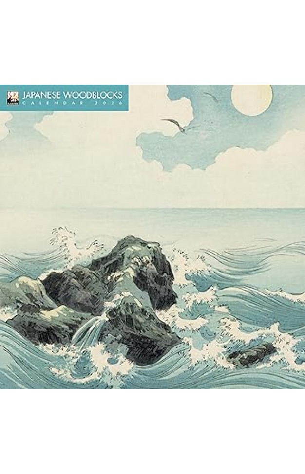Japanese Woodblocks Wall Calendar 2026