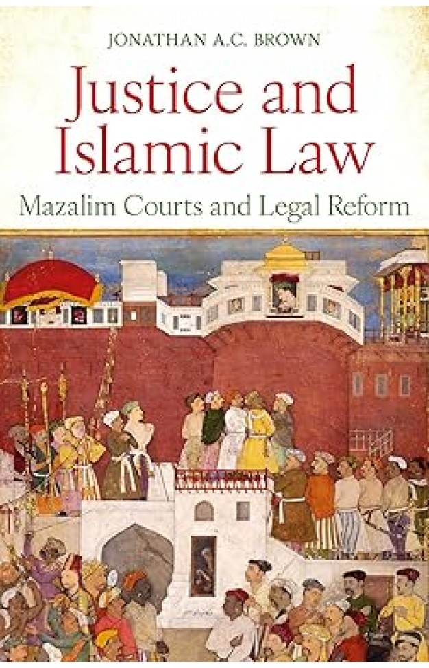 Justice and Islamic Law