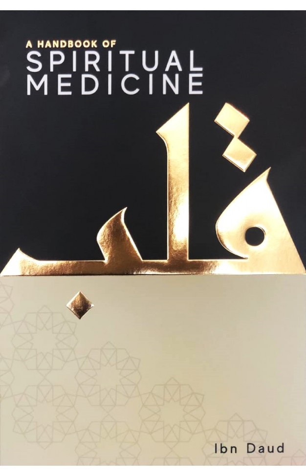A Handbook of Spiritual Medicine