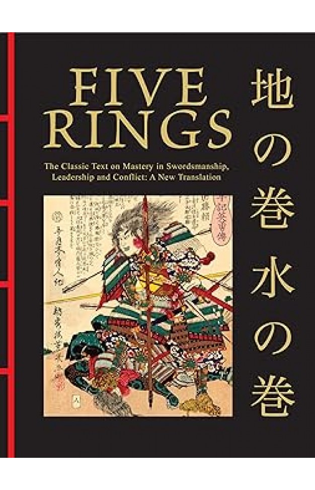 Five Rings Chinese Bound