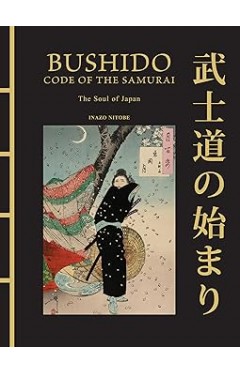 Bushido  Code of the Samurai The Soul of Japan Chinese Bound