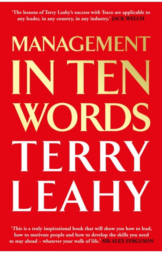Management in 10 Words  -