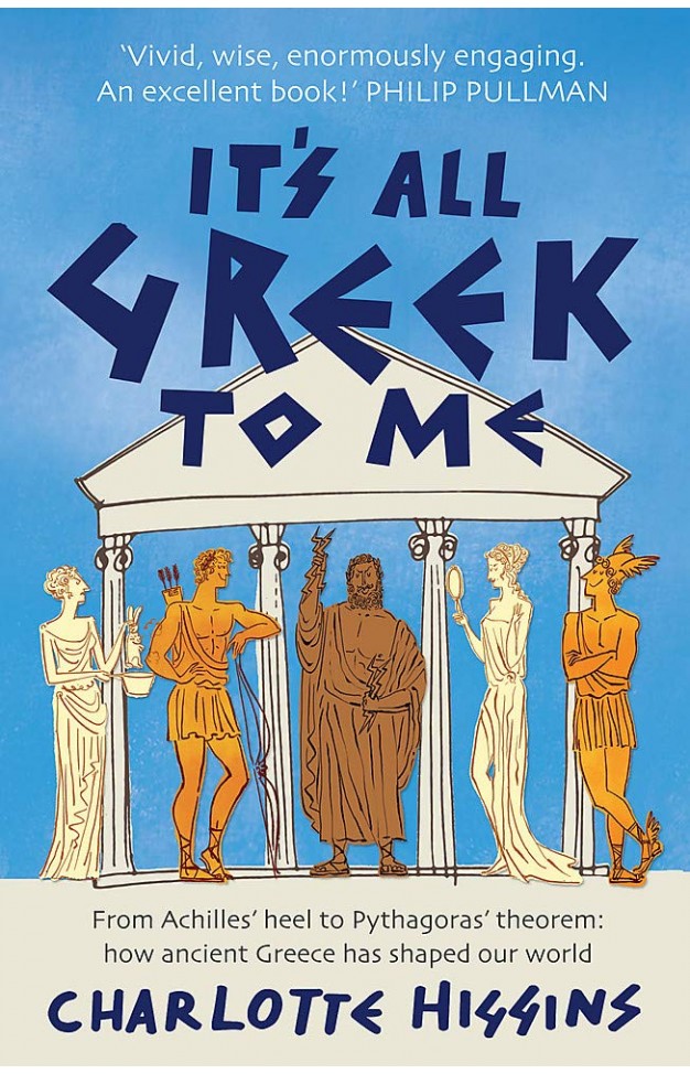 Its All Greek to Me 
