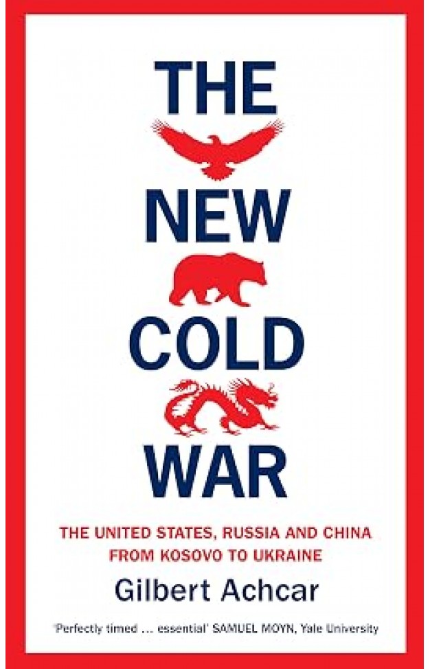 The New Cold War