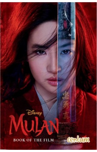 Mulan: Novel of the Movie