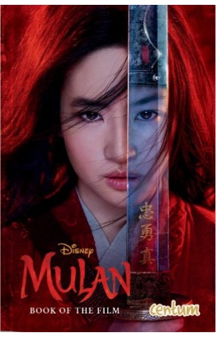 Mulan: Novel of the Movie