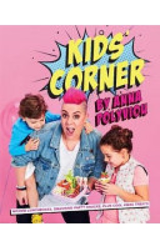 Kids' Corner