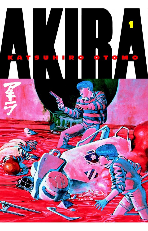 Akira, Vol. 1