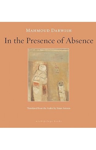 In the Presence of Absence