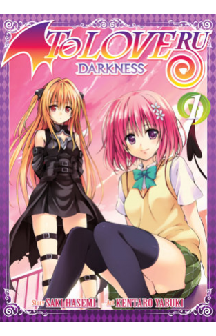 To Love Ru Darkness Vol. 1