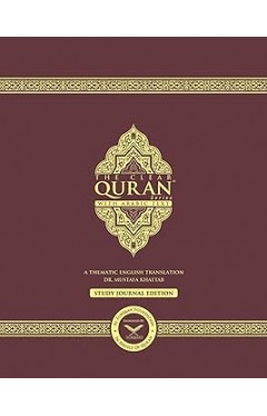 THE CLEAR QURAN Series Study Journal English With Arabic