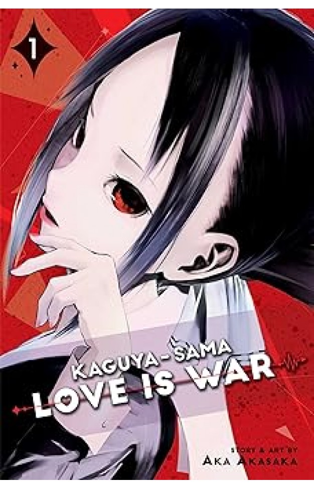 Kaguya sama  Love Is War  Vol 1