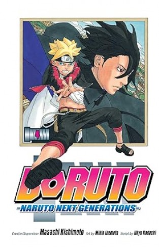 Boruto: Naruto Next Generations, Vol. 4 - The Value of a Hidden Ace!!