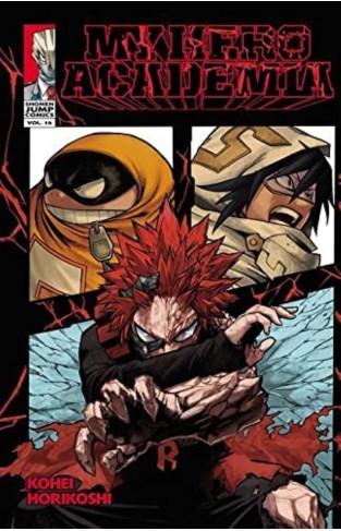 My Hero Academia 16: Red Riot: Volume 16