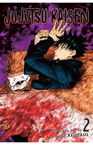 Jujutsu Kaisen Vol 2: Volume 2