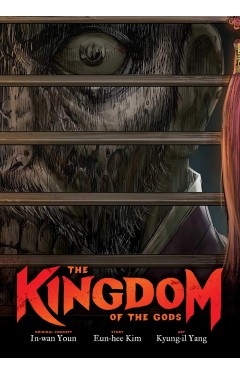 The Kingdom of the Gods