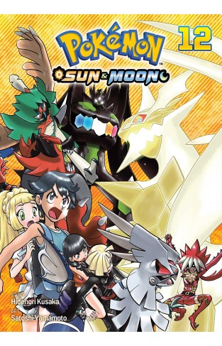 Pokémon: Sun & Moon, Vol. 12: Volume 12