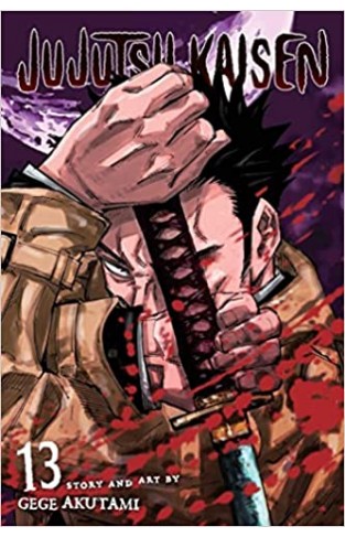 Jujutsu Kaisen, Vol. 13: Volume 13