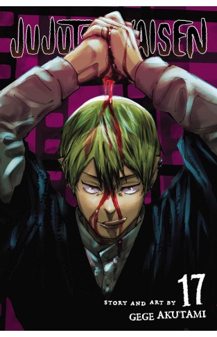 Jujutsu Kaisen, Vol. 17: Volume 17