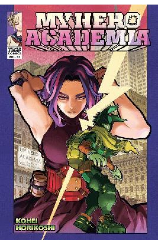 My Hero Academia, Vol. 32