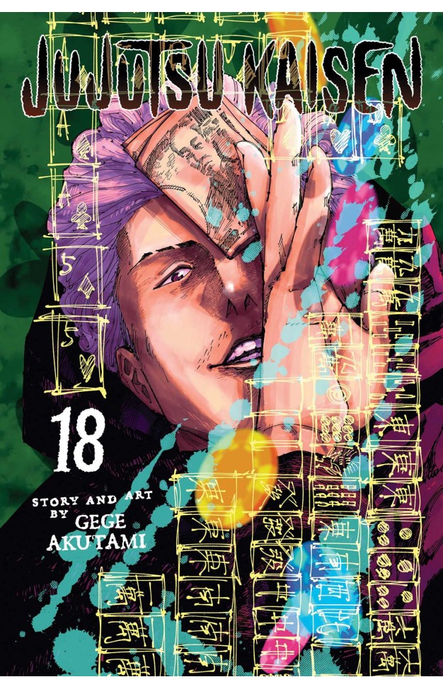 Jujutsu Kaisen, Vol. 18: Volume 18