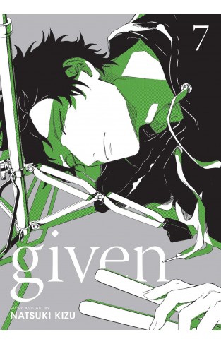 Given, Vol. 7
