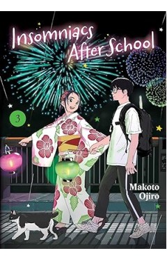 Insomniacs After School, Vol. 3