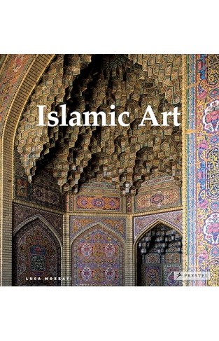 Islamic Art - Architecture, Painting, Calligraphy, Ceramics, Glass, Carpets