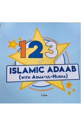123 of Islamic Adaab with Asma-ul-Husna