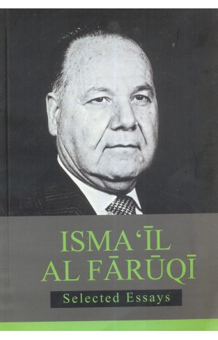 ISMAIL Al FARUQI