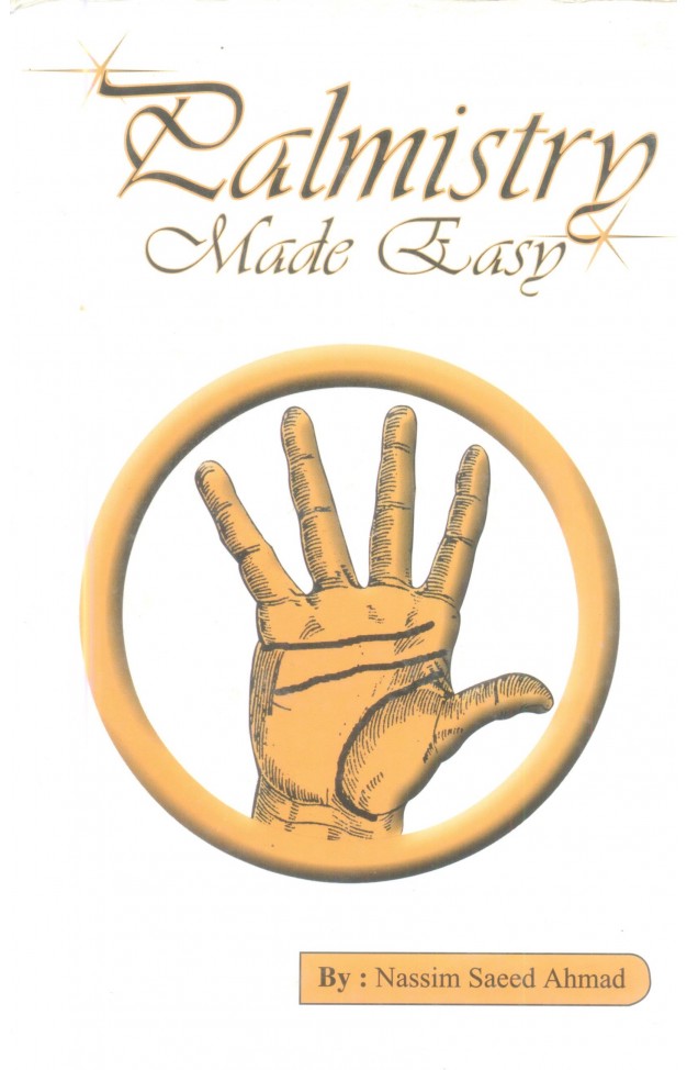 Palmistry Made Easy - (HB)