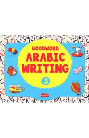 Good Word Arabic Writing Book 3