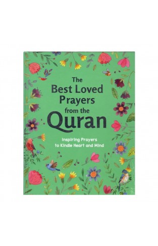 The Best Loved Prayers From The Quran  HB