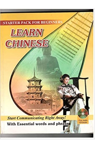 Learn Chinese (With Audio CD)
