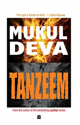 Tanzeem