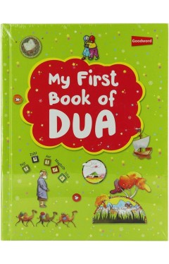 My First Book of Dua 