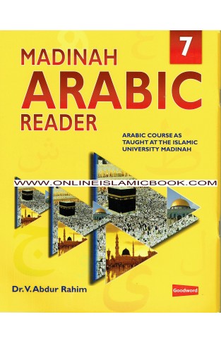 Madinah Arabic Reader Book 7 - Paperback 