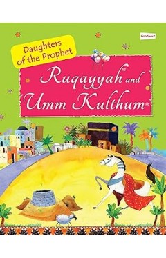 Ruqayyah and Umm Kulthum