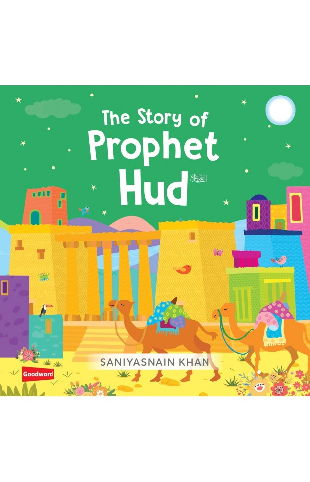 THE STORY OF PROPHET HUD