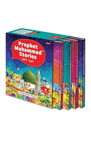 PROPHET MUHAMMAD STORIES GIFT BOX (FOUR HARDBOUND BOOKS IN A SLIPCASE)