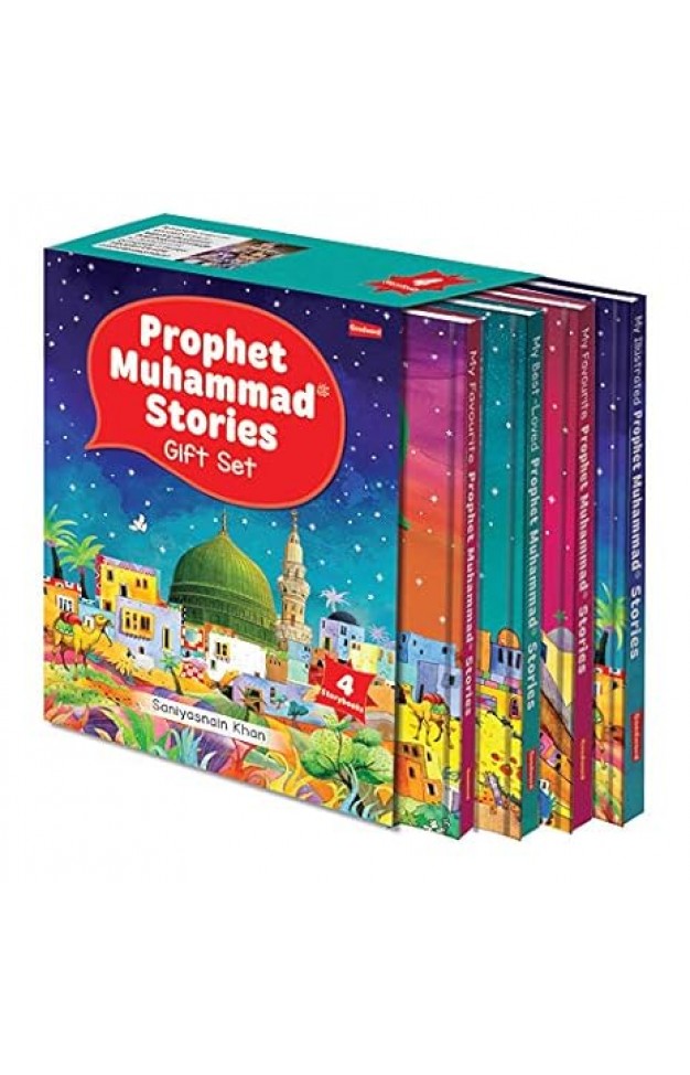 PROPHET MUHAMMAD STORIES GIFT BOX (FOUR HARDBOUND BOOKS IN A SLIPCASE)